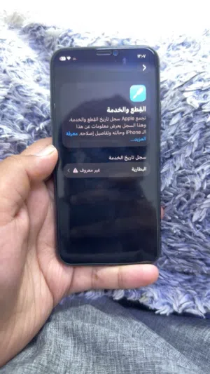 للبيع 11pro