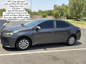 Used Toyota Corolla in Al Ain