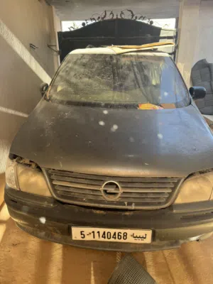 اوبل استرا