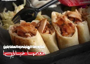مطعم للبيع بدخل ممتاز