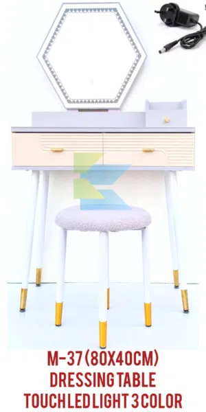 طاولة تزيين مزودة بمرآة وإضاءة LED Dressing table with miror led light