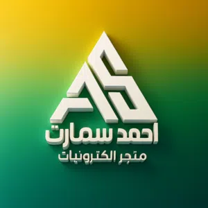 احمد سمارت Ahmed Smart العبيدي