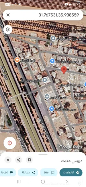 Residential Land for Sale in Amman Al Qastal