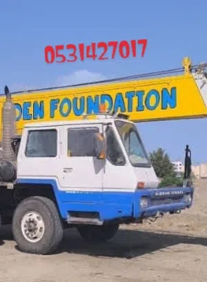 كرين خط الساحل مناطق تهامه 25ton المظيلف القنفذة المخواه نمره القوز حلي البرك عمق Cern mobil25 ton