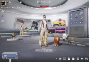 حساب ببجي للبيع لفل الحساب 57  و قابل للتفاوض