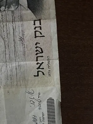 ‏نوادر‏2