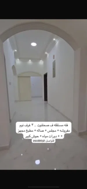 380 m2 4 Bedrooms Townhouse for Rent in Dhofar Salala