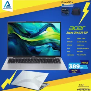 لابتوب ايسر اي 5 Laptop Acer i5 بافضل الاسعار