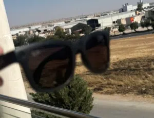 نضارة شمسية