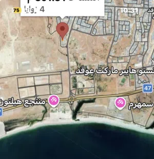 Residential Land for Sale in Dhofar Salala