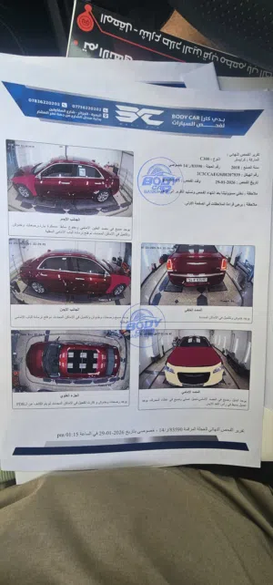 اوبامه مديل 18 اصل بسمي سونارها موجود هزه جديده وارد كندي ضربتها داخل العراق بدون ايرباك