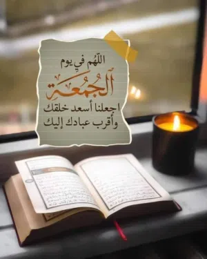 هيكل تكسي موديل 2016