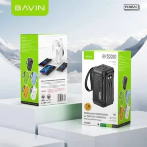 باور بانك قوته 50 الف .. اصلي شركة bavin  للبيع