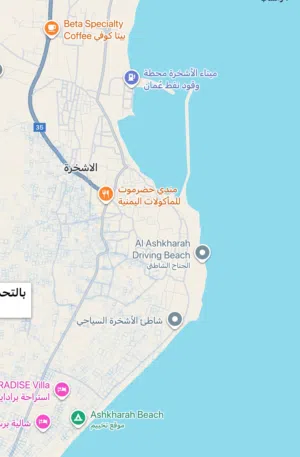 خط اول بحر الاشـــــخرة بمساحة 735 متـــــر