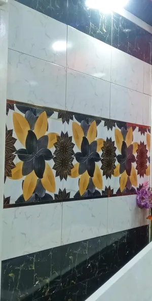 Tile1