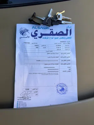 Used Kia Sephia in Amman