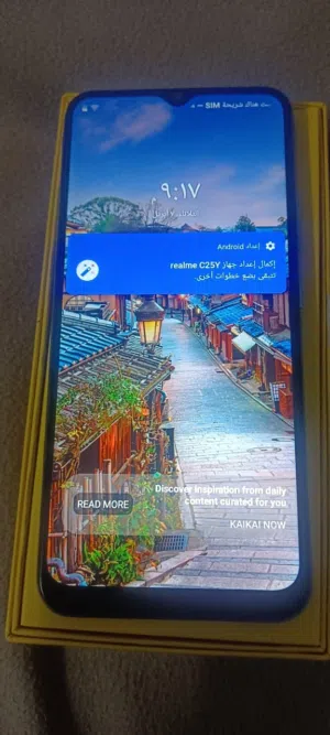 Realme C25 Y 128 GB in Al Dakhiliya