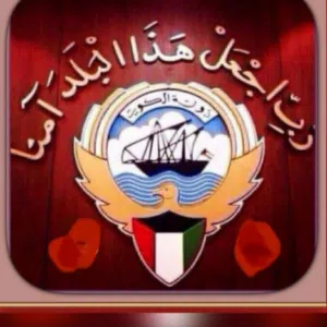 Ahmed Atef