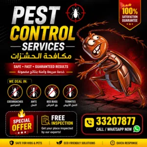 pest control