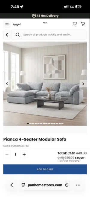 Painca 4 seater modular sofa