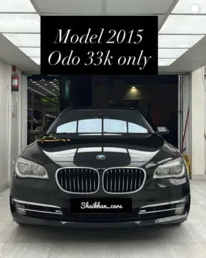 BMW 750Li - 2015