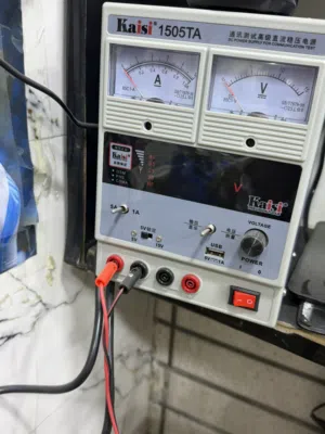 أجهزه صيانة