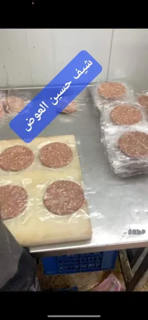 شيف بحاجججه الى رأس مال للفتح. مشروعي
