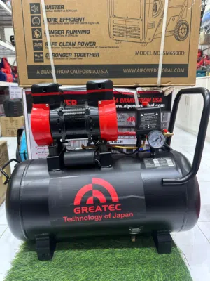 كمبريسر هواء حجم 50 لتر من شركة GREATEC