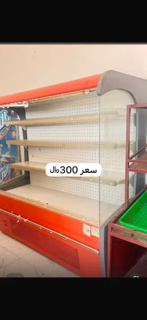 للبيع ثلاجه كبيرة مناسبةً حال بقالة و محلات كبار