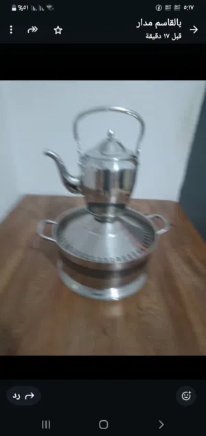 محبس غسل الايدى الاصلى جديد