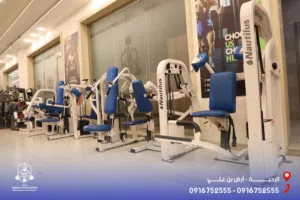 أقوى عرض في السوق... فرصة ما تتفوتش باقة متكاملة من 14 آلة رياضية