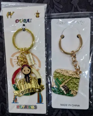 Keychains - Brand New