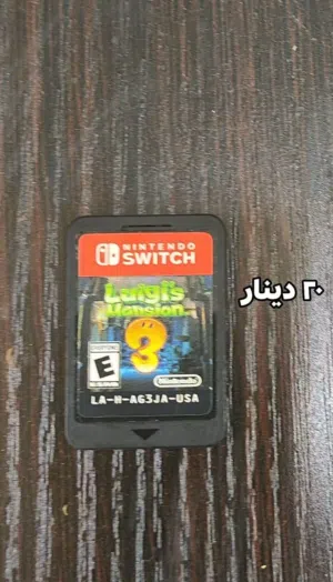 اشرطه  العاب نينتدو سويتش وشنتة نينتدو سويتش نسخة ماريو مميزة للبيع