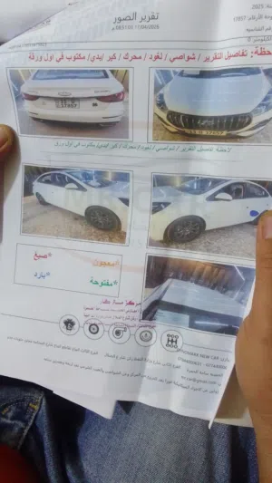 شيري اريزو 5 موديل 2025