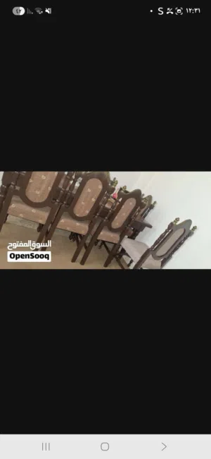 سفرة طعام 8 كراسي  خشب زان