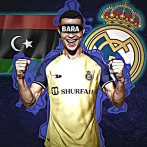 bara 