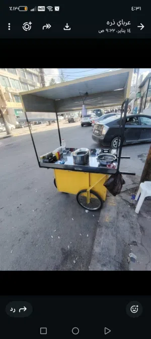 للبيع عرباية ذره استعمال ست شهور بحاله جيده عجلين بدهم تغير فيهم خلل