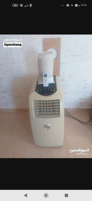 مكيف الهواء متنقل  بحاله ممتازه