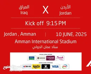 ‏تذاكر‏0