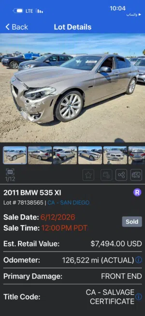 بسم الله ماشاء الله BMW2011