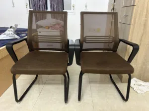 Sitting Chair