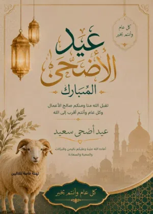 بيانتو كورولا2008