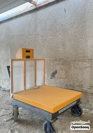 ميزان الكتروني متحرك