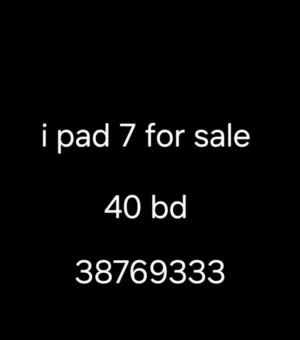IPad 7 for sale