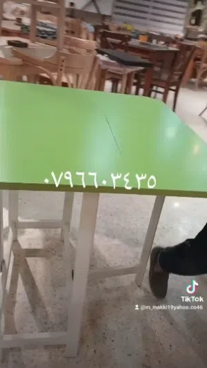 طاولة طعام طوي 3 مرحل خشب زان