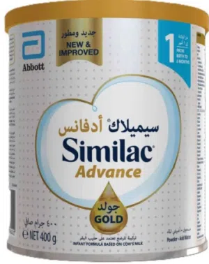 حليب اطفال