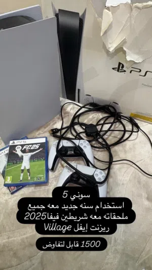 سوني فايف معه جميع ملحقاته استخدام سنه فقط ولا استخدمه كثير معه شريط فيفا 25 الجهاز نظيف