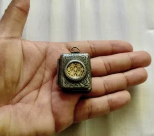 اصغر مصحف حربي ( مصحف جنود الحرب العالمية الاولي ) كامل بالعلبه والعدسه المكبرة