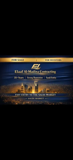 Strategic Acquisition Opportunity – Saudi Contracting Entity