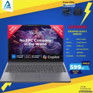 لابتوب لينوفو اي 7 Laptop Lenovo i7 بافضل الاسعار